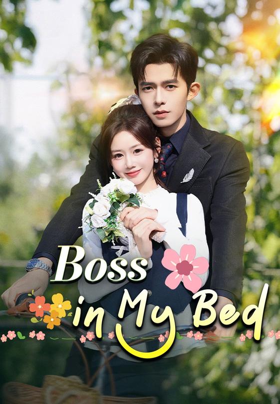 Boss in My Bed
