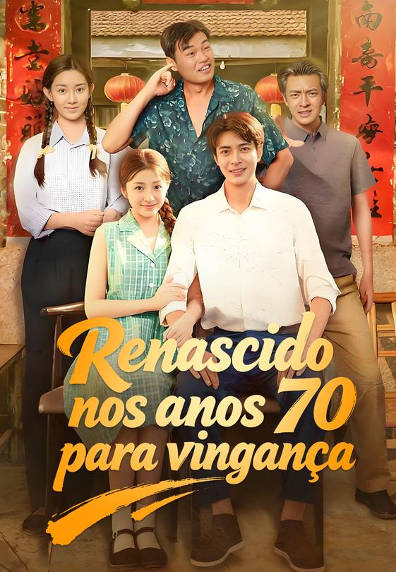 Renascido nos anos 70 para vingança