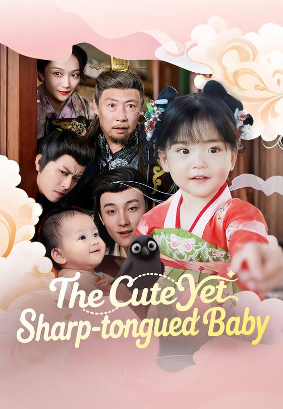 The Cute Yet Sharp-tongued Baby