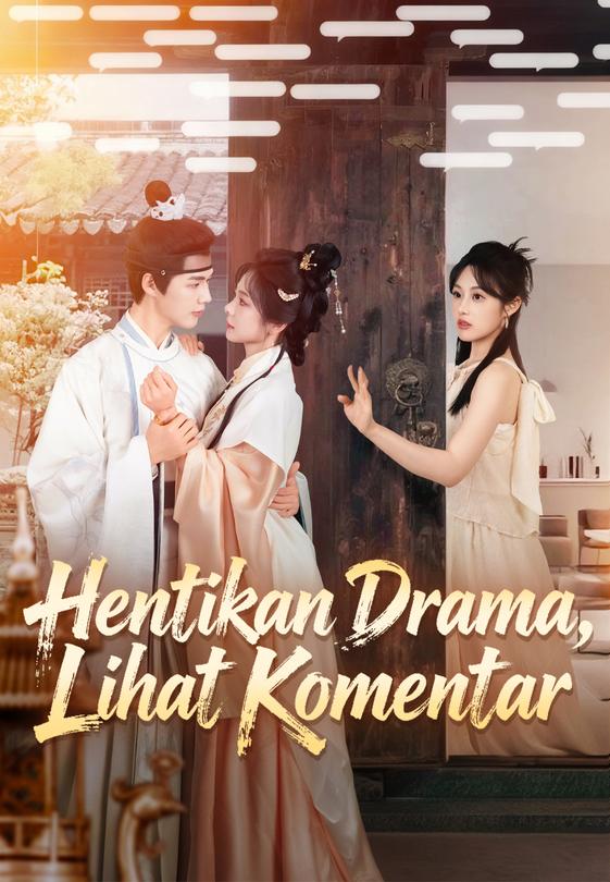 Hentikan Drama, Lihat Komentar