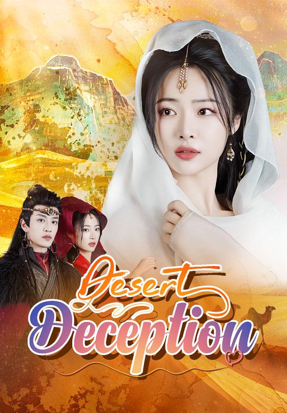 Desert Deception