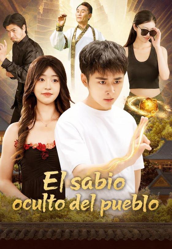El sabio oculto del pueblo