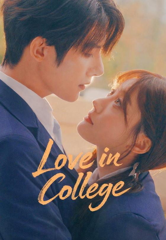Love in College