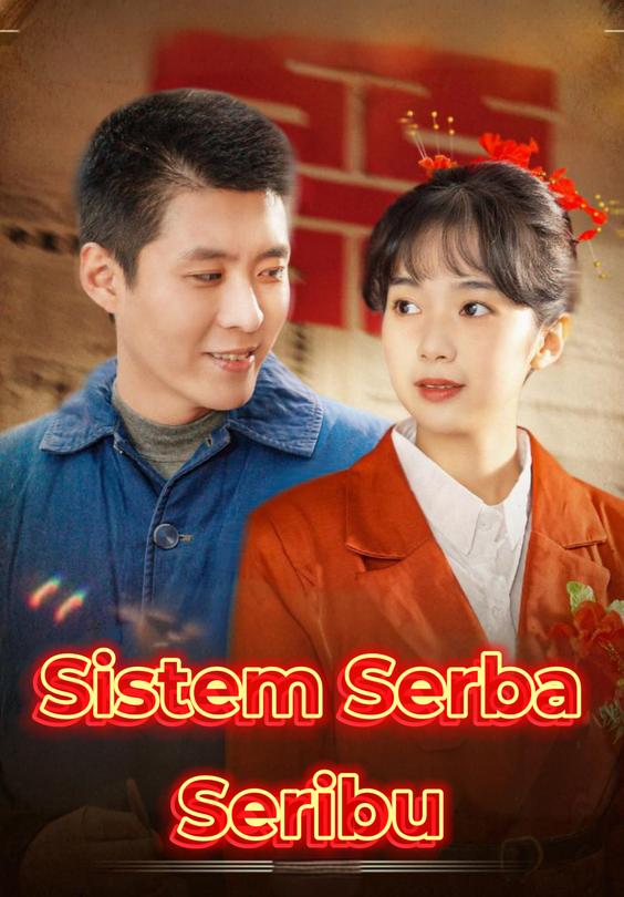 Sistem Serba Seribu