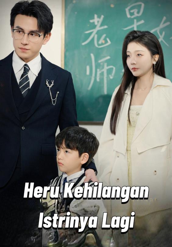 Heru Kehilangan Istrinya Lagi