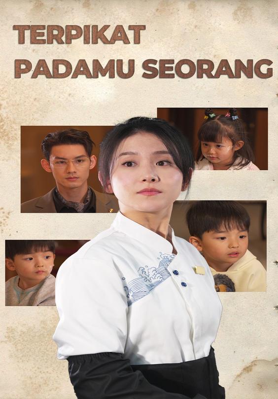 Terpikat Padamu Seorang