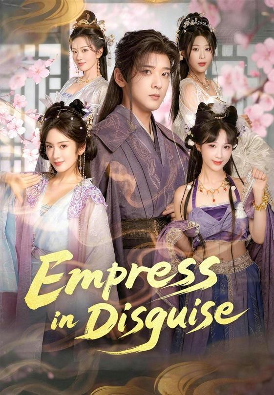 Empress in Disguise