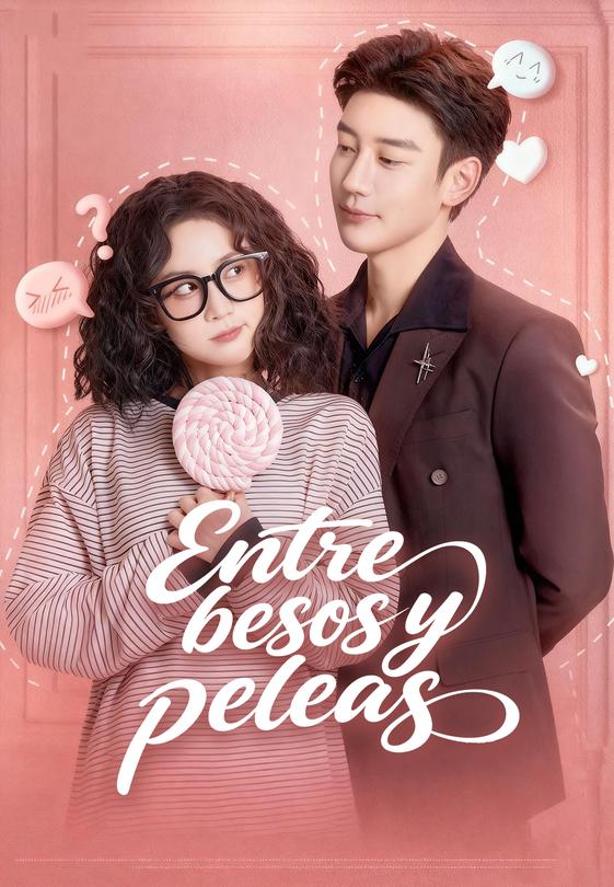 Entre besos y peleas