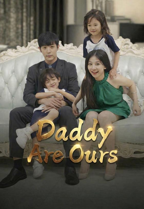 Daddy Are Ours