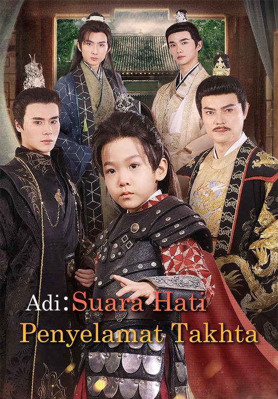 Adi： Suara Hati Penyelamat Takhta