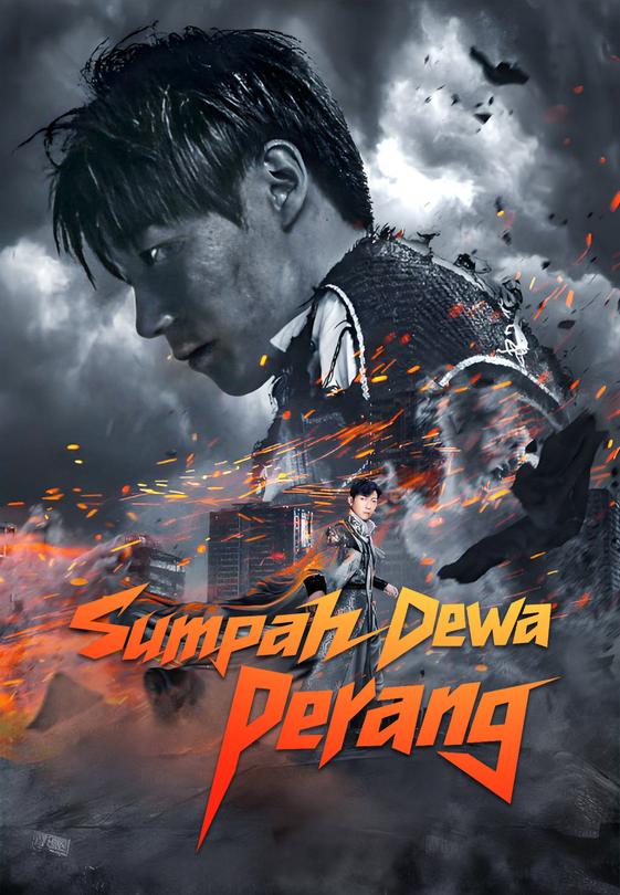 Sumpah Dewa Perang