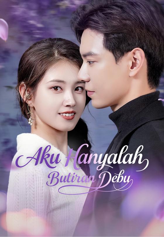 Aku Hanyalah Butiran Debu