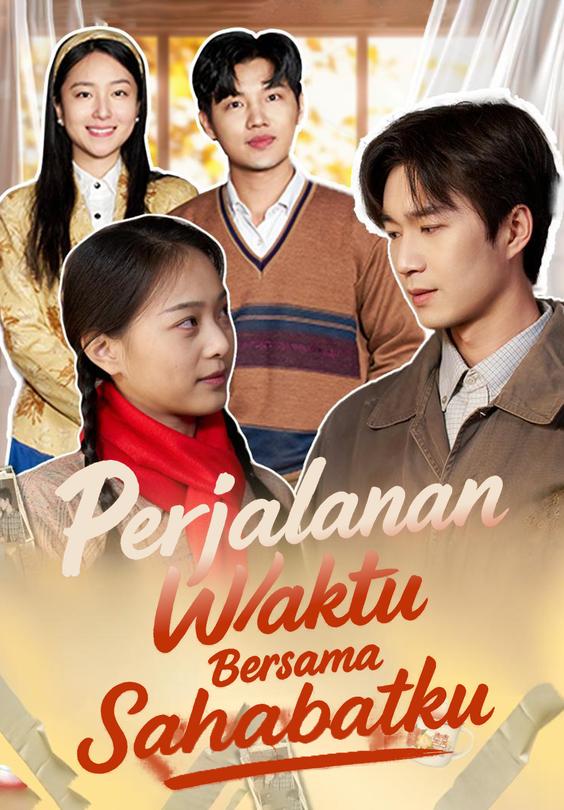 Perjalanan Waktu Bersama Sahabatku