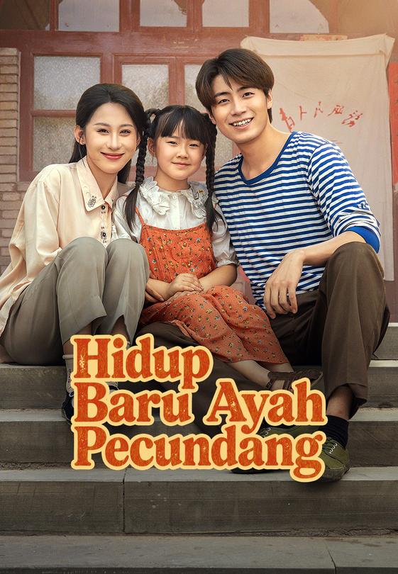 (dubbing)Hidup Baru Ayah Pecundang