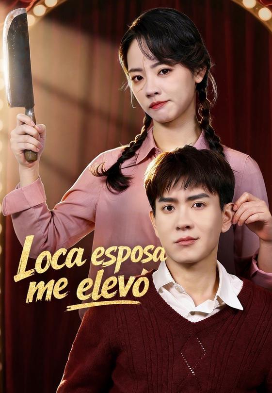 Loca esposa me elevó