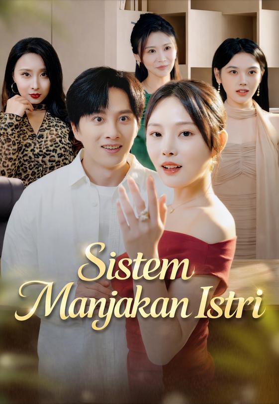 Sistem Manjakan Istri