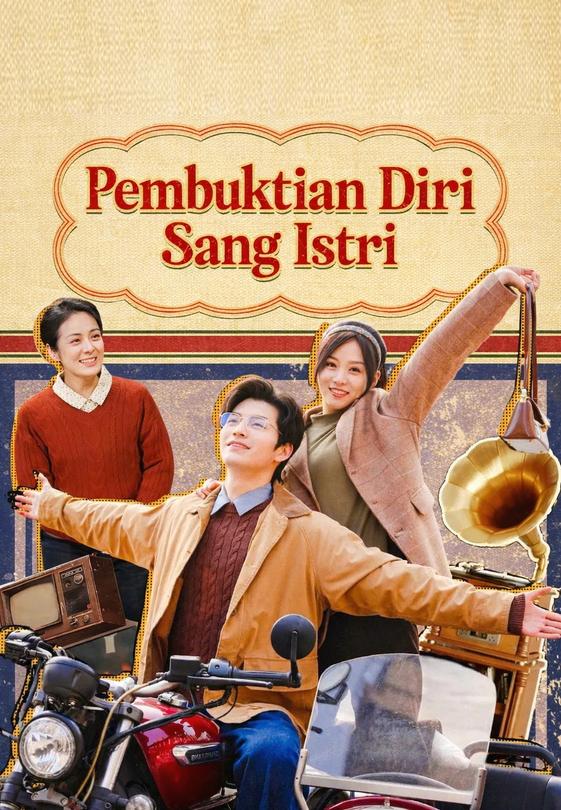 Pembuktian Diri Sang Istri