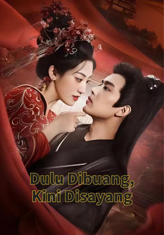 Dulu Dibuang, Kini Disayang