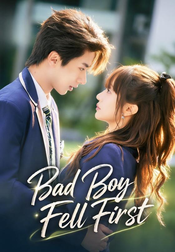 Bad Boy Fell First
