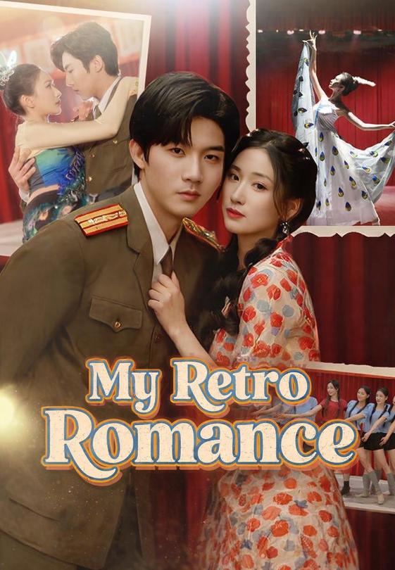 My Retro Romance