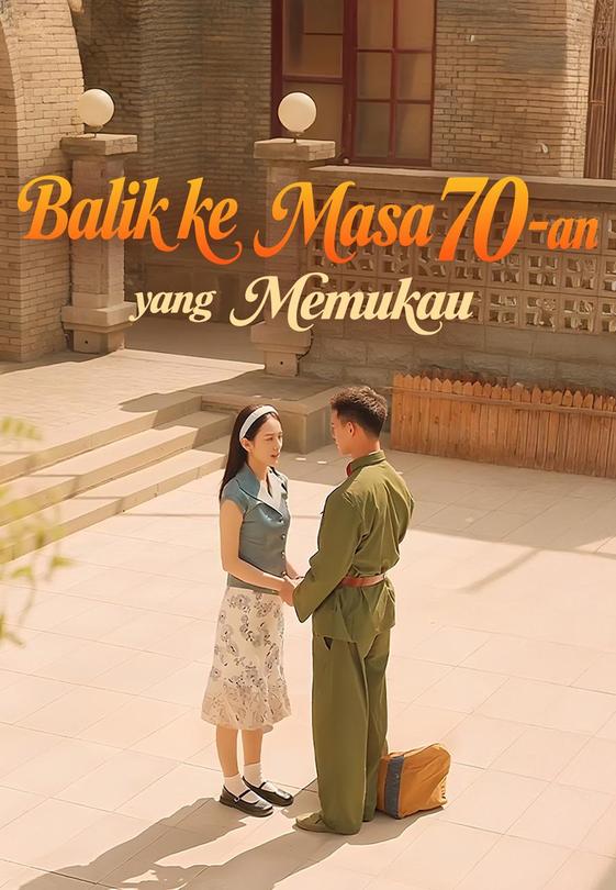 Balik ke Masa 70-an yang Memukau