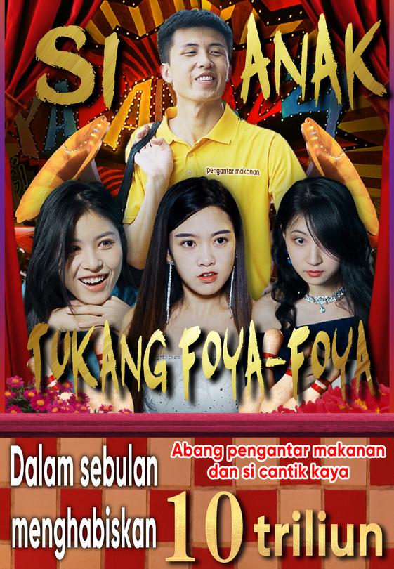 Si Anak Tukang Foya-Foya