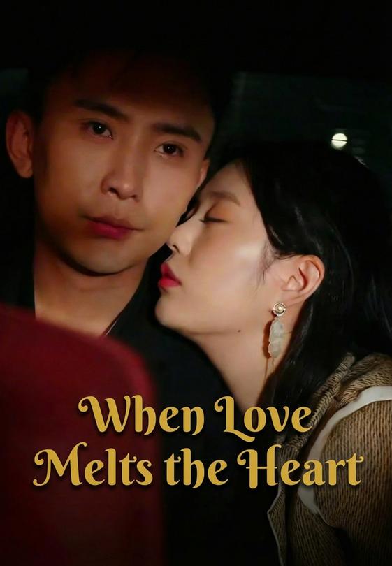 When Love Melts the Heart