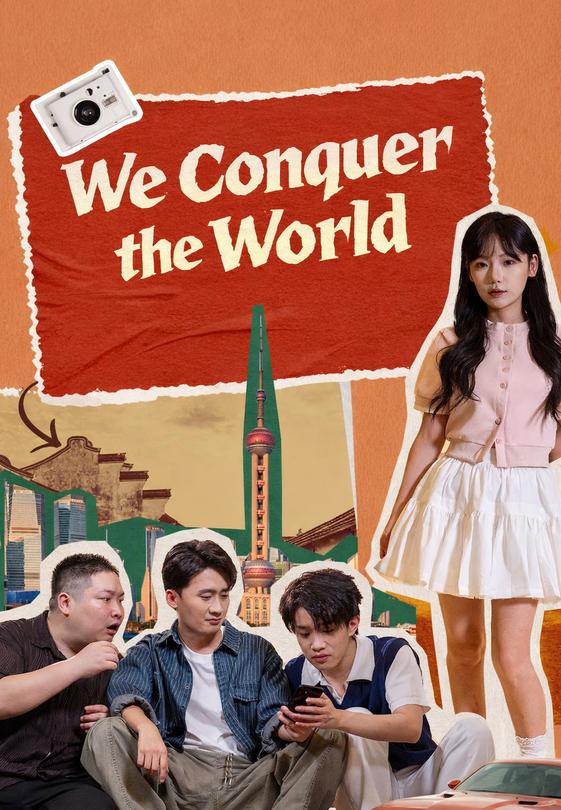 We Conquer the World