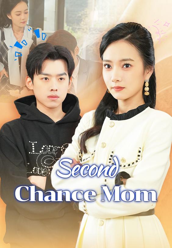 Second Chance Mom