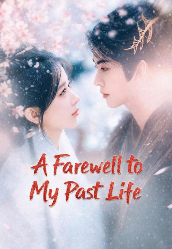 A Farewell to My Past Life