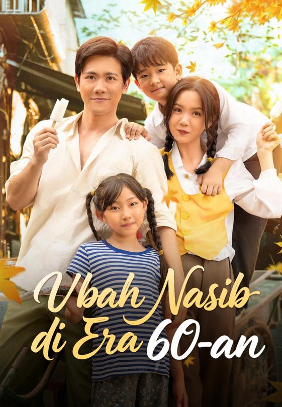 Ubah Nasib di Era 60-an