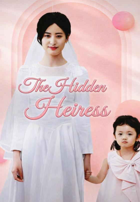The Hidden Heiress