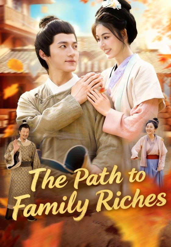 The Path to Family Riches