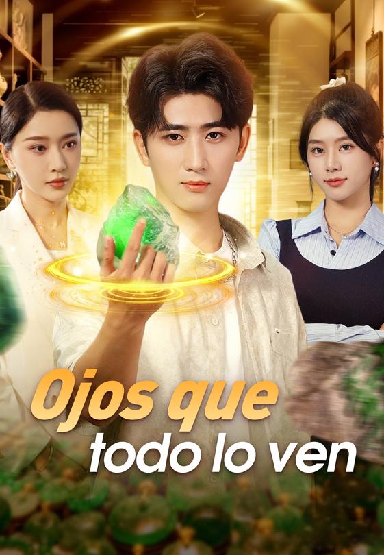 (Doblado)Ojos que todo lo ven