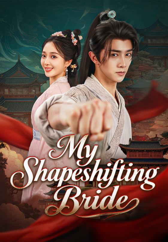 My Shapeshifting Bride