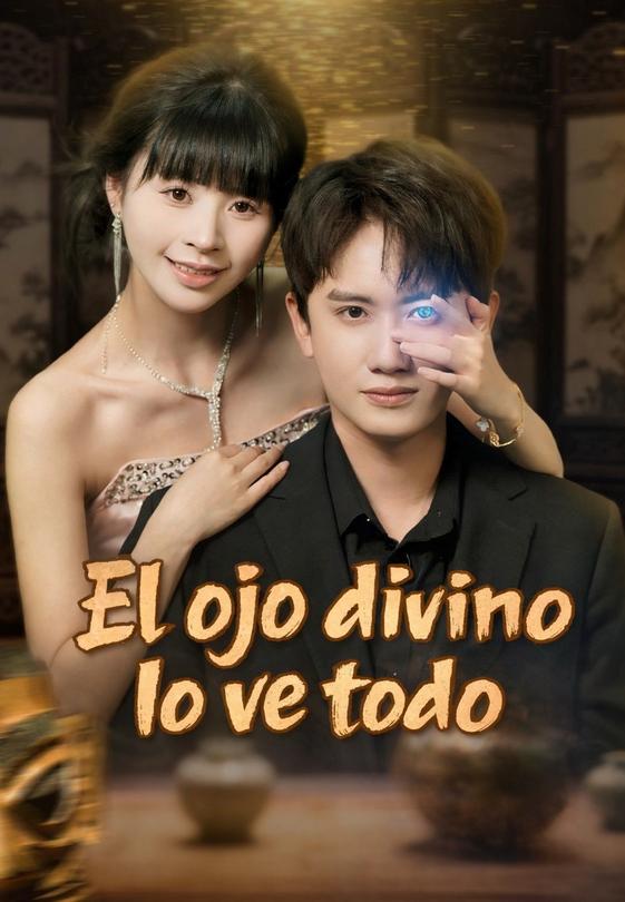 El ojo divino lo ve todo