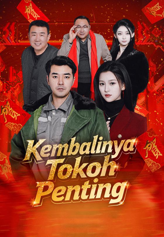 Kembalinya Tokoh Penting