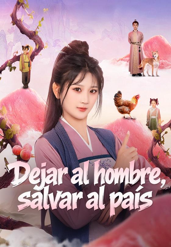 (Doblado)Dejar al hombre, salvar al país