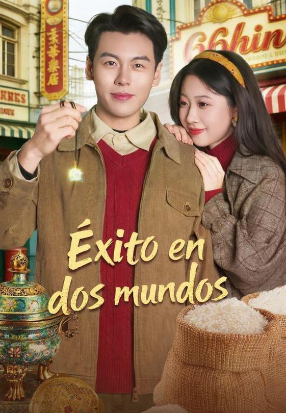 Éxito en dos mundos