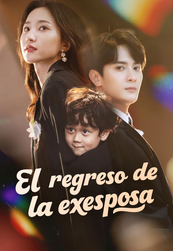 El regreso de la exesposa