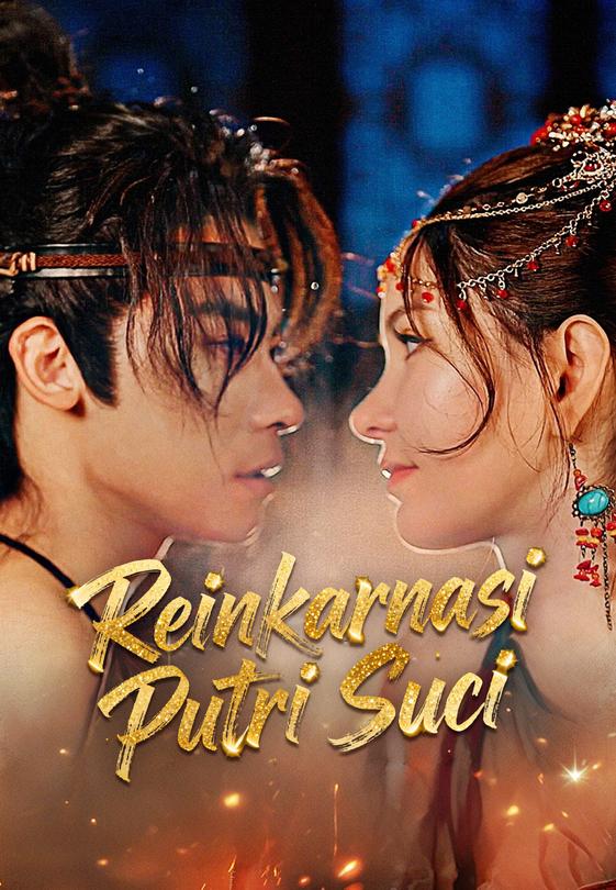 Reinkarnasi Putri Suci