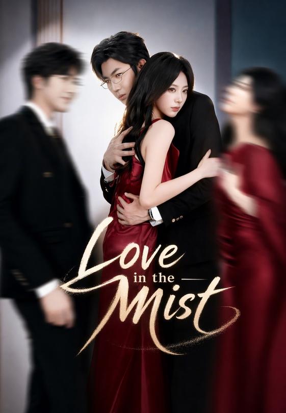 Love in the Mist