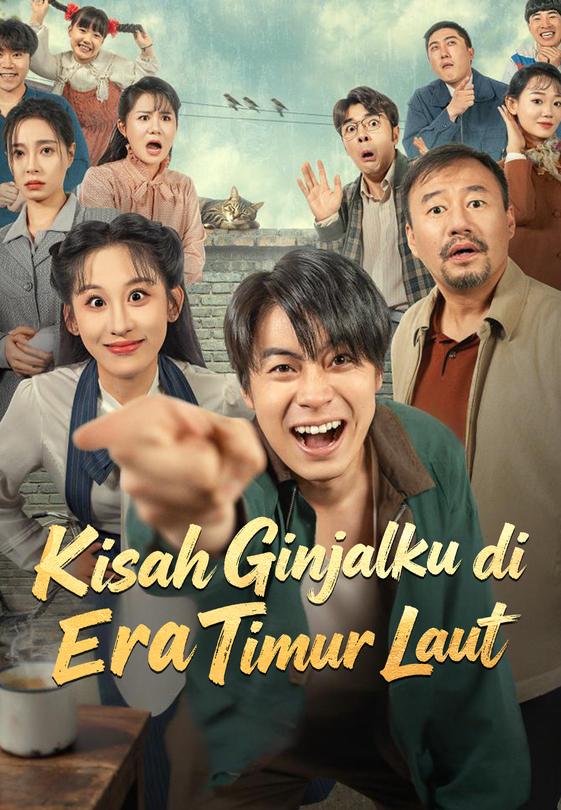 Kisah Ginjalku di Era Timur Laut