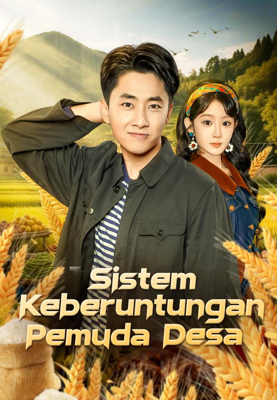 Sistem Keberuntungan Pemuda Desa