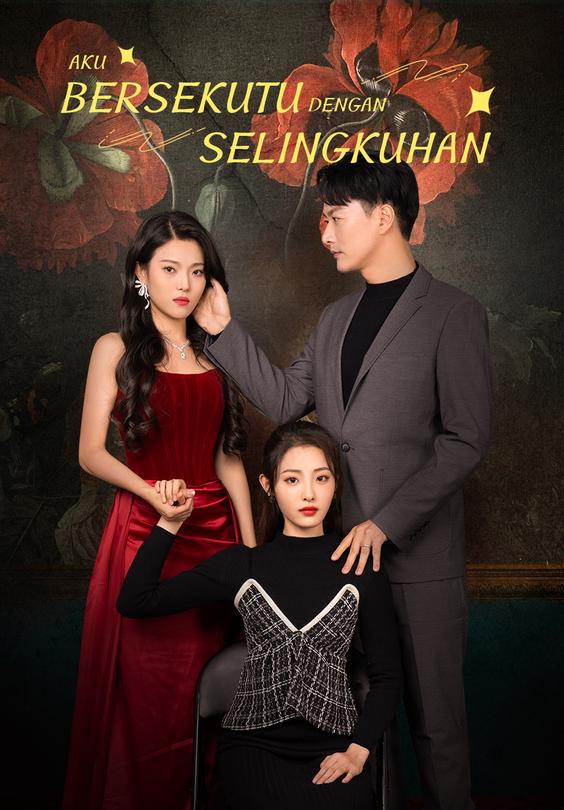 Aku Bersekutu dengan Selingkuhan