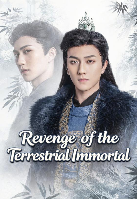 Revenge of the Terrestrial Immortal