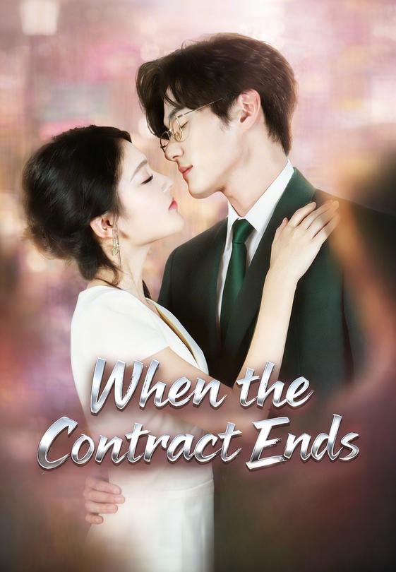 When the Contract Ends