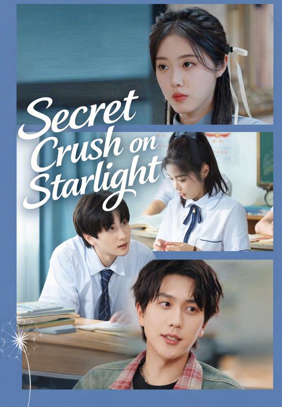 Secret Crush on Starlight