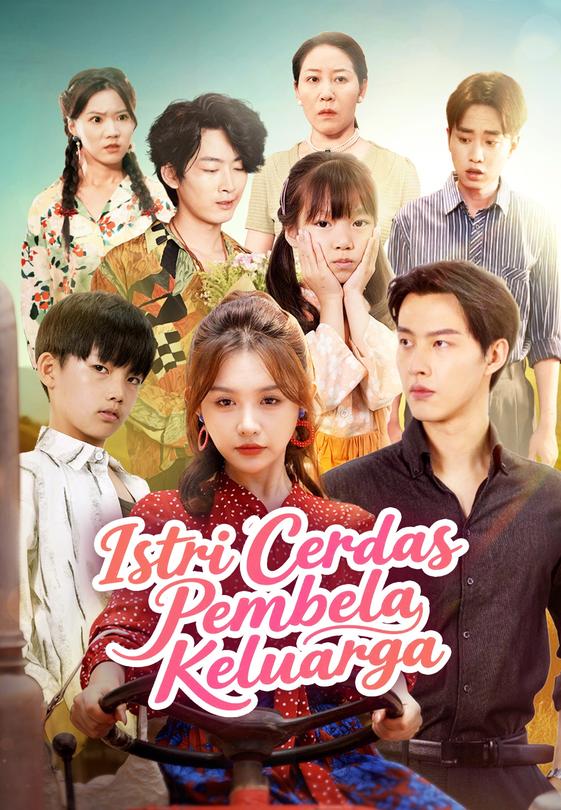 Istri Cerdas Pembela Keluarga