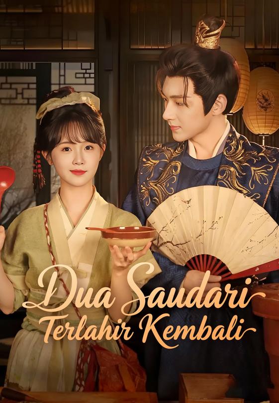 Dua Saudari Terlahir Kembali